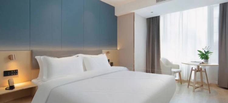 艺龙安云酒店(万绿园友谊阳光城店)图片