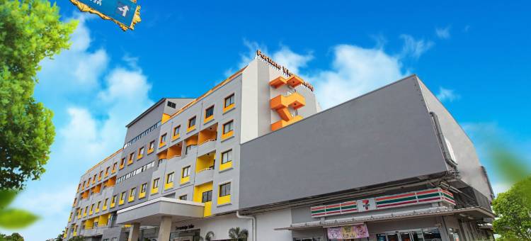 那空拍侬-财富湄公酒店(Fortune View Khong Hotel Nakhon Phanom)图片