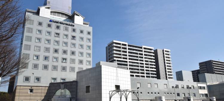 筑波日航酒店(Hotel Nikko Tsukuba)图片