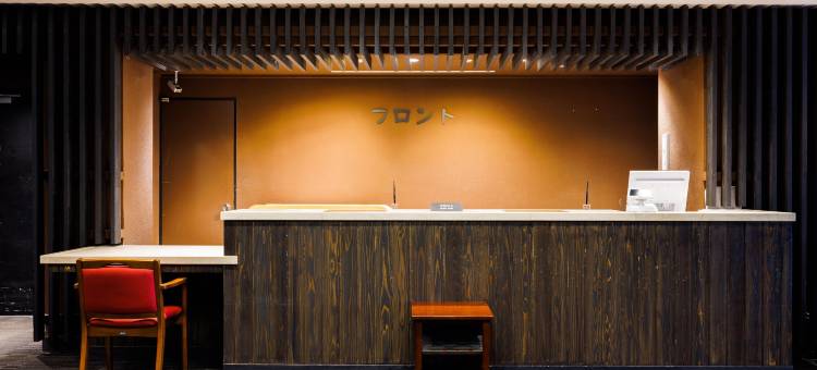 奈良龟之井酒店(Kamenoi Hotel Nara)图片