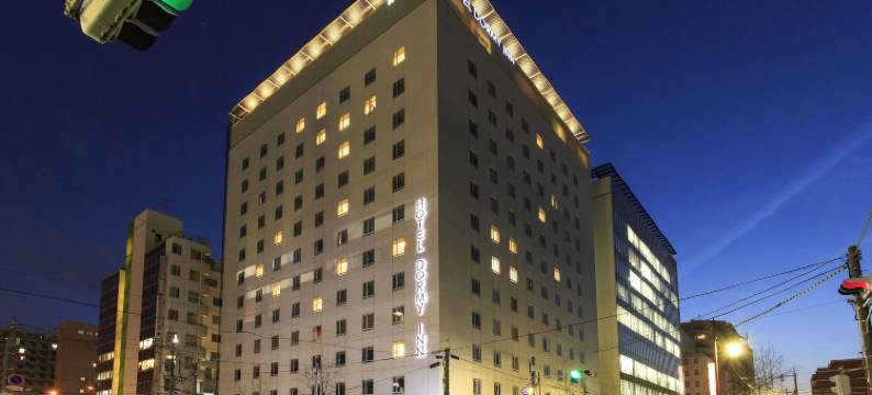 Dormy Inn酒店-熊本天然温泉(Dormy Inn Kumamoto Natural Hot Spring)图片