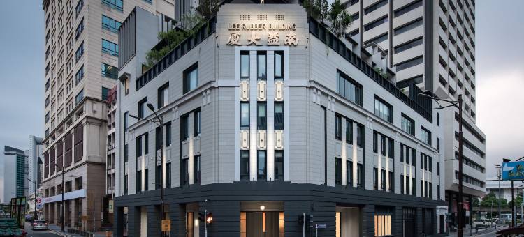 吉隆坡埃尔斯酒店(Else Kuala Lumpur, a member of Design Hotels)图片