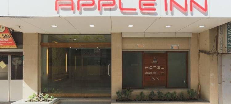 苹果酒店(Hotel Apple Inn Vapi)图片