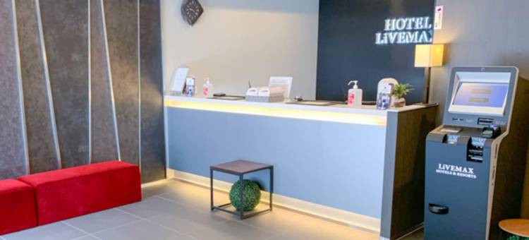 利夫马克斯酒店-冈山仓敷站前店(HOTEL LiVEMAX Okayama Kurashiki Ekimae)图片