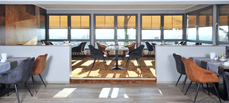 贝格杭酒店(Am Berghang)图片