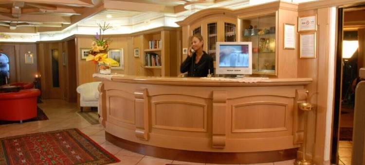 阿雷阿毕酒店(Hotel Alle Alpi)图片