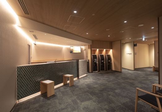 Dormy Inn Korakuen Hot Spring Hotel Overview