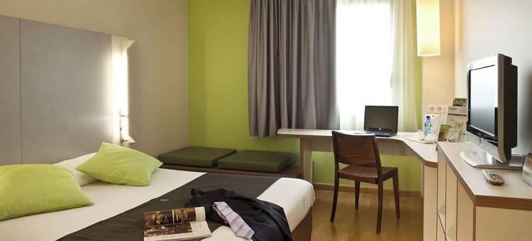 巴塞罗那科内拉费拉旅屋酒店(Travelodge Barcelona Cornellà Fira)图片