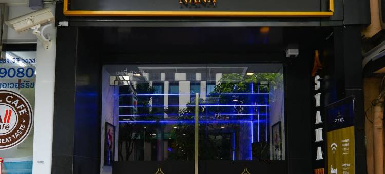 斯亚马娜娜酒店(Syama Nana)图片