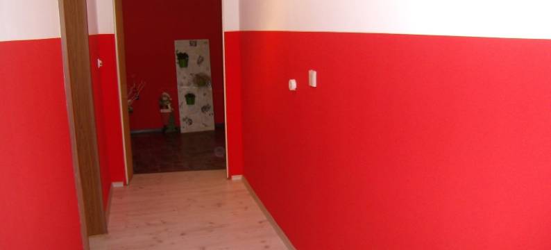 瓦尔德木兴康适旅馆(Daschner Gmbh)图片