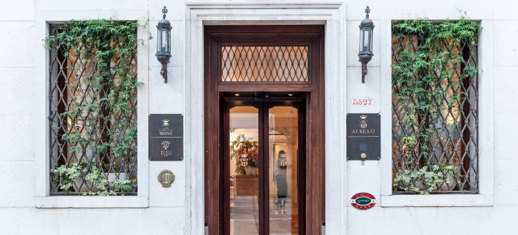 艾瑞丽酒店 - 世界小型豪华酒店(Hotel Ai Reali - Small Luxury Hotels of the World)图片