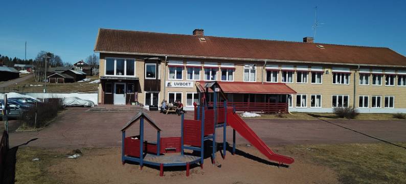 Åsens Vandrarhem Uvboet - 旅馆(Åsens Vandrarhem Uvboet)图片