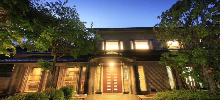 箱根风雅酒店(Hakone Fuga (Adult Only))图片