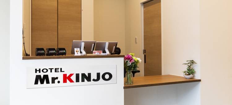 Mr.KINJO in NAHA(Mr.KINJO in NAHA)图片