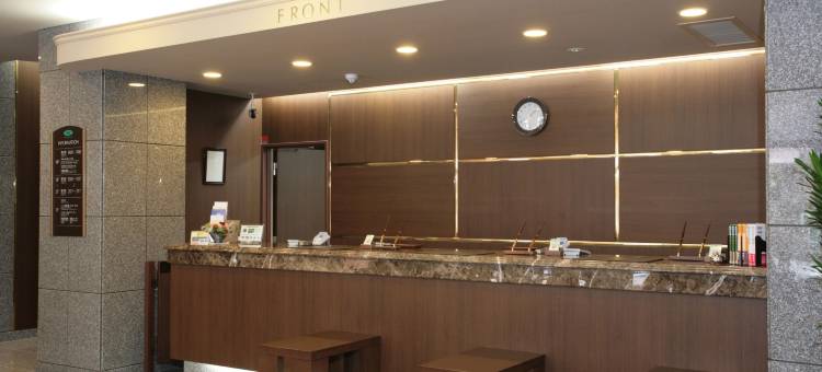 露樱酒店磐城站前店(Hotel Route-Inn Iwaki Ekimae)图片