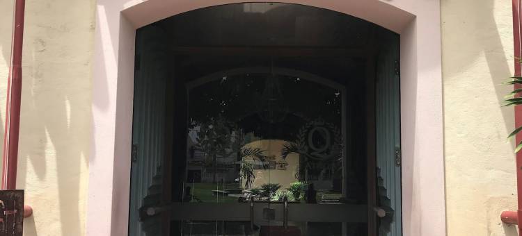 金塔石中庭酒店(Atrium Hotel Quinta de Pedras)图片