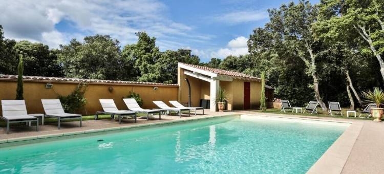 洛吉斯格里尼昂城堡酒店及橡树林餐厅(Logis la Bastide de Grignan Hotel & Restaurant "La Chênaie")图片