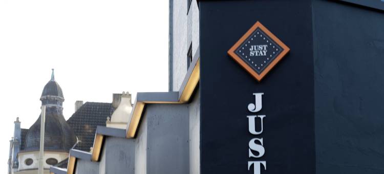 JustStay Mülheim酒店和公寓(JustStay Mülheim Hotel & Apartments)图片