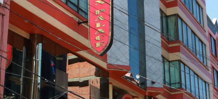 金殿酒店(Golden Palace Hotel)图片