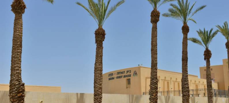 马萨达国际青年旅馆(HI - Massada Hostel)图片