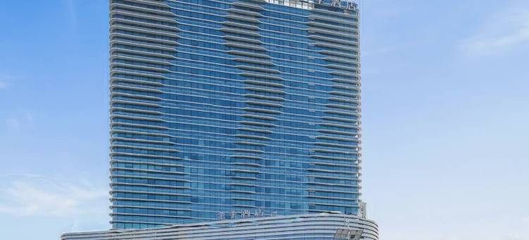 全季酒店(永嘉瓯北店)图片