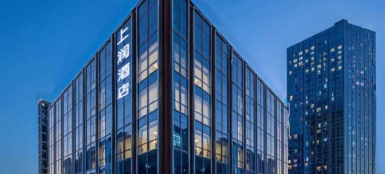 上润酒店(南京南站北广场店)图片