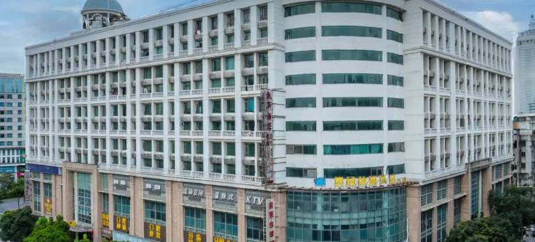 江门精品茉莉酒店(五邑大学店)图片