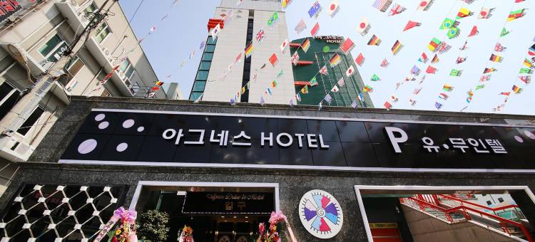 光州龙峰洞阿格尼丝酒店(Gwangju Yongbongdong Hotel Agnes)图片