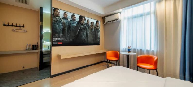 QININ HOTEL沁住酒店(西安广泰门地铁站店)图片