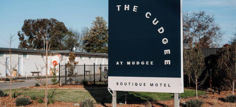 库多谷汽车旅馆(The Cudgee at Mudgee)图片