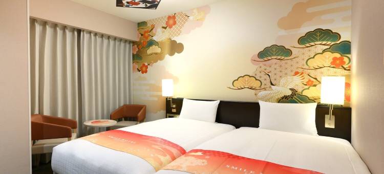 微笑酒店高级金泽东口站前(Smile Hotel Premium Kanazawa Higashiguchiekimae)图片