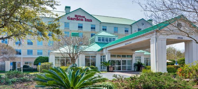 摩拜尔东湾/代弗尼希尔顿花园酒店(Hilton Garden Inn Mobile East Bay/Daphne)图片