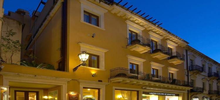 伊莎贝拉酒店(Hotel Isabella)图片