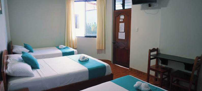 苏埃诺热带酒店(Hotel sueño Tropical)图片