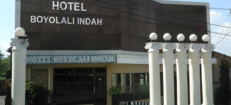 博约拉利DYA酒店(Dya Hotel Boyolali)图片