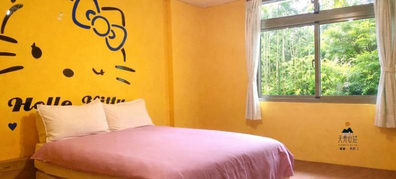 古坑天秀山莊图片