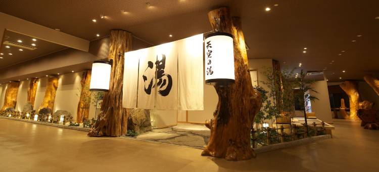 云仙神门饭店本馆(Unzen Mikado Hotel)图片