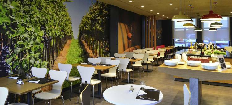 宜必思南卡希亚斯酒店(ibis Caxias do Sul)图片