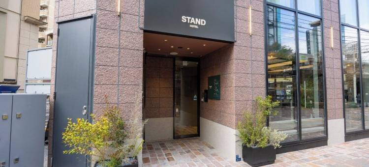 新桥STAND酒店(STAND HOTEL Shimbashi)图片