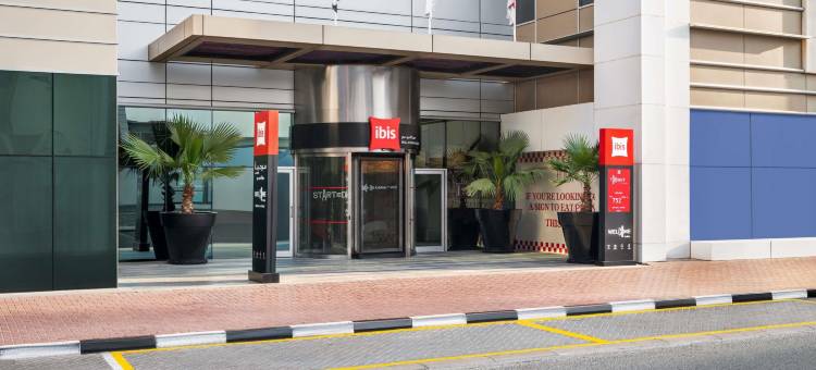 宜必思迪拜阿联酋购物中心酒店(ibis Mall Avenue Dubai)图片