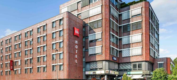宜必思乌尔姆城市酒店(Ibis Ulm City)图片