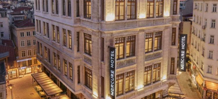 伊斯坦布尔斯克西美居酒店(Mercure Istanbul Sirkeci)图片
