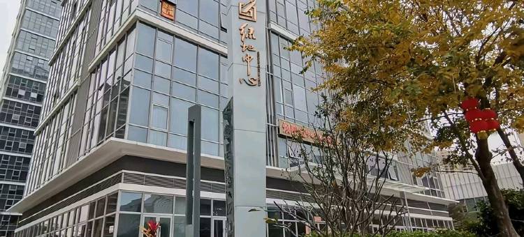 利华住宿公寓(潮文路1号分店)图片