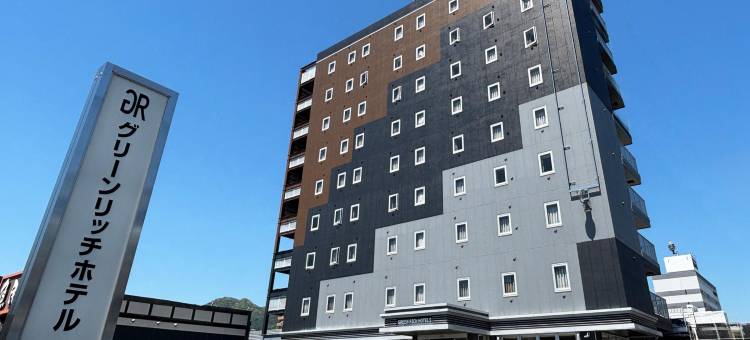 Green Rich酒店-山口汤田温泉(Green Rich Hotel Yamaguchi Yuda Onsen)图片