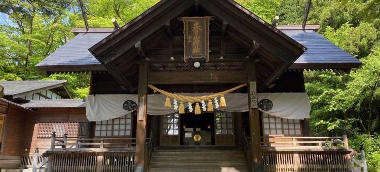 Kaminomiya Onsen Kawaratei图片