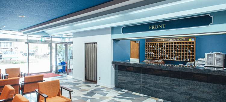 丰桥站酒店(Toyohashi Station Hotel)图片
