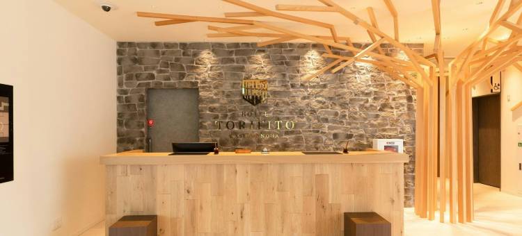 柏之叶托丽芙特酒店(Hotel Torifito Kashiwanoha)图片