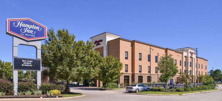 希尔顿欢朋酒店-杰克逊(Hampton Inn Jackson)图片