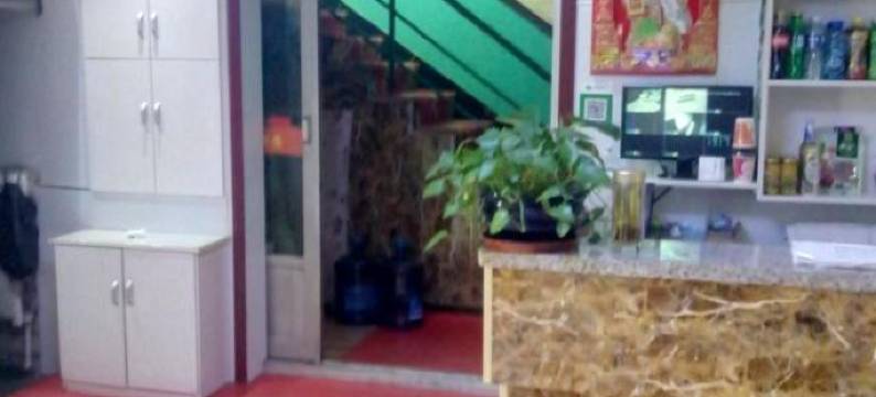 青县家和宾馆图片