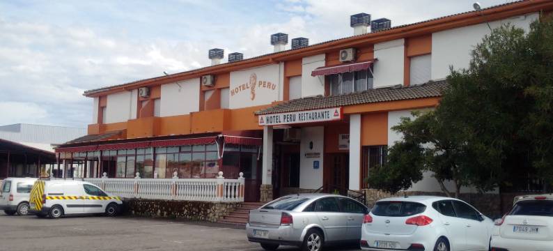 秘鲁波施酒店(Hotel Perú by Bossh Hotels)图片